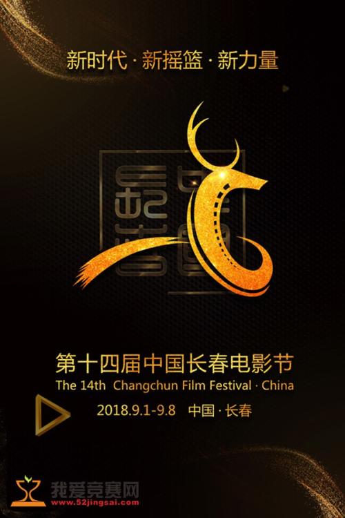 怀卡托大学国际商务文凭证书